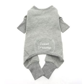 Sweet Dreams Thermal Pajamas